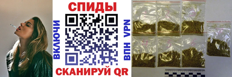 БУТИРАТ вода  Воркута 