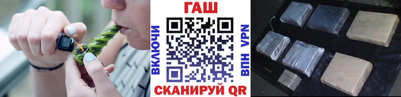 Гашиш VHQ  гидра сайт  Воркута 