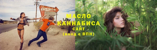 хмурый Белоозёрский