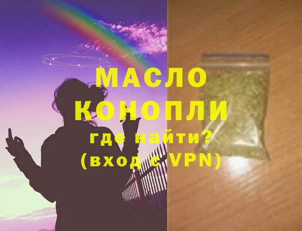 хмурый Белоозёрский