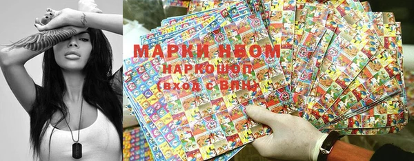 скорость mdpv Беломорск