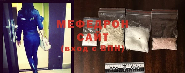 spice Белокуриха
