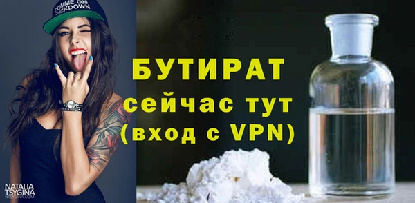 хмурый Белоозёрский