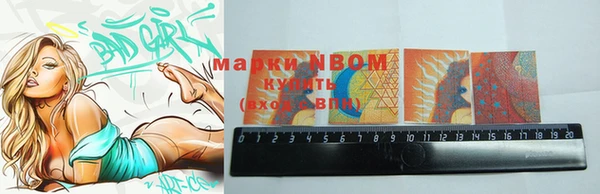 хмурый Белоозёрский