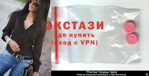 скорость mdpv Беломорск