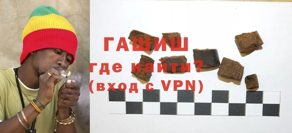 spice Белокуриха