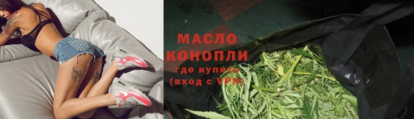хмурый Белоозёрский