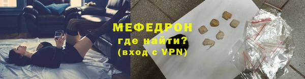 хмурый Белоозёрский