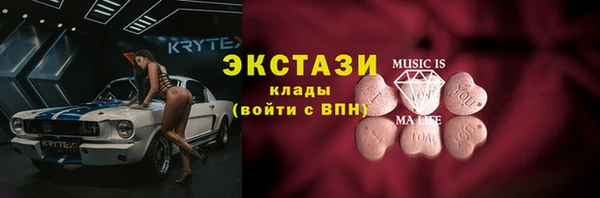 хмурый Белоозёрский