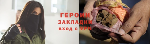 скорость mdpv Беломорск