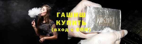 скорость mdpv Беломорск