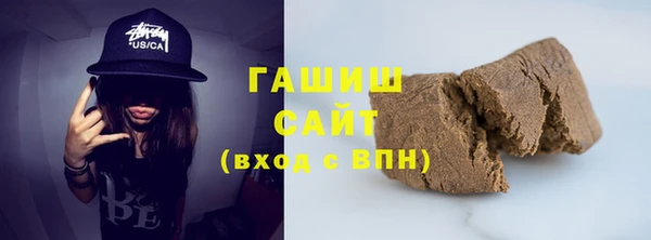 хмурый Белоозёрский