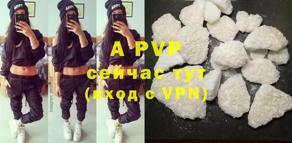 хмурый Белоозёрский