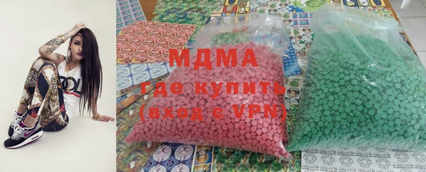 spice Белокуриха