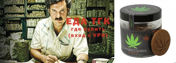 spice Белокуриха