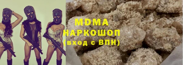 хмурый Белоозёрский