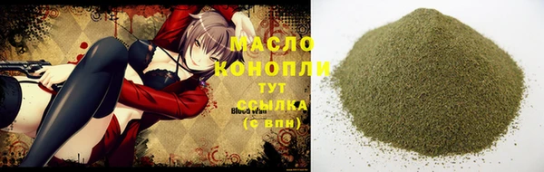 хмурый Белоозёрский