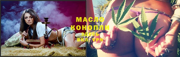 стаф Балабаново