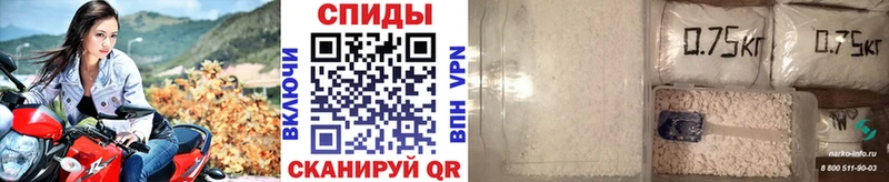 Метамфетамин витя Воркута
