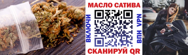 где можно купить   Воркута  Дистиллят ТГК вейп 