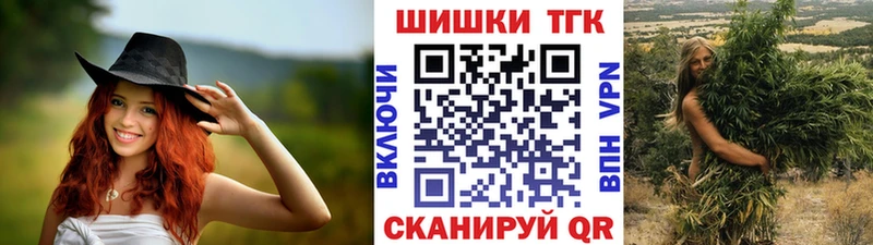 МАРИХУАНА SATIVA & INDICA ссылка на мегу онион Воркута